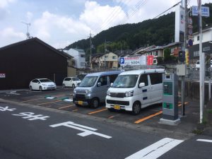 日ノ岡さんかくパーキングをオープンしました。